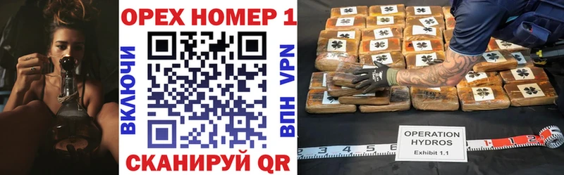 Cocaine Эквадор  купить   Ангарск 