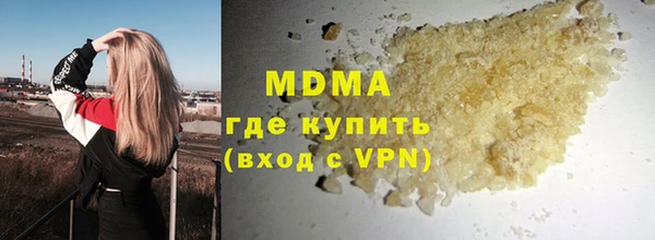 крисы Абинск
