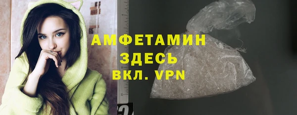 кокаин Абдулино