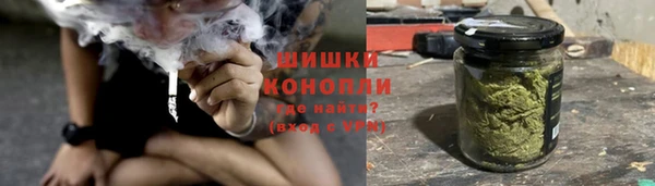 кокаин Абдулино