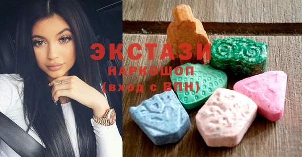 крисы Абинск