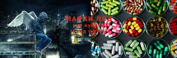 кокаин Абдулино