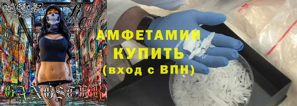 прущие грибы Лихославль