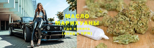 mdma Липки