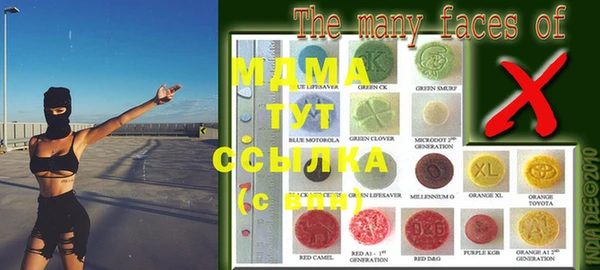 каннабис Лиски