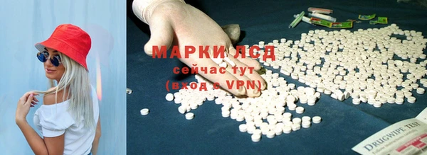 MDMA Premium VHQ Абаза
