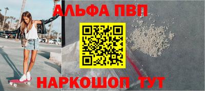 дмт Туймазы