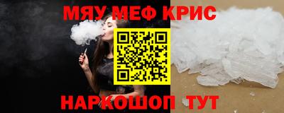 дмт Туймазы