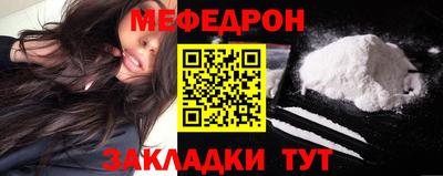 дмт Туймазы