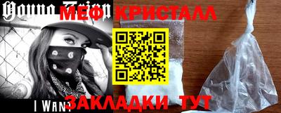 стаф Усть-Илимск