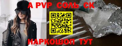 кокаин VHQ Тула