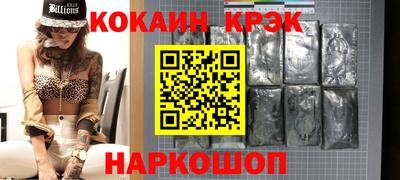мяу мяу мука Тулун