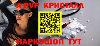 тгк Усть-Джегута