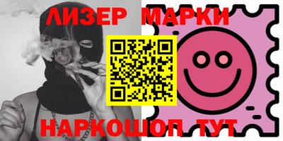 кокаин VHQ Тула