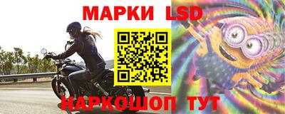 стаф Усть-Илимск
