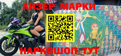 мяу мяу мука Тулун
