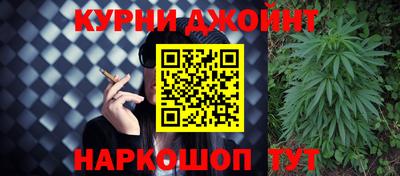 кокаин VHQ Тула