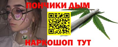 тгк Усть-Джегута