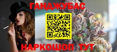 стаф Усть-Илимск