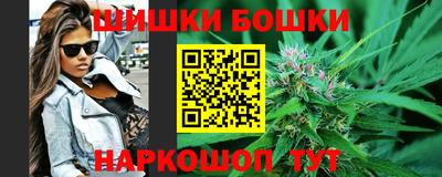 мяу мяу мука Тулун