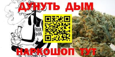 кокаин VHQ Тула
