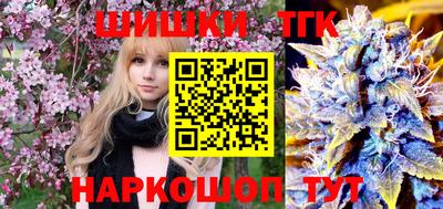 мяу мяу мука Тулун