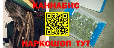 таблы Уссурийск