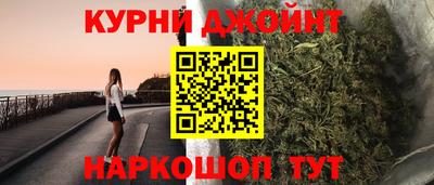 дмт Туймазы