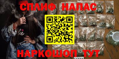 мяу мяу мука Тулун