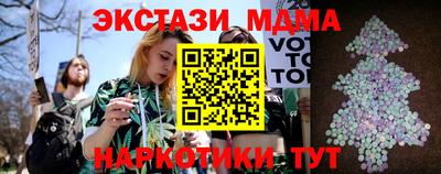 дмт Туймазы