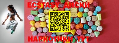 дмт Туймазы