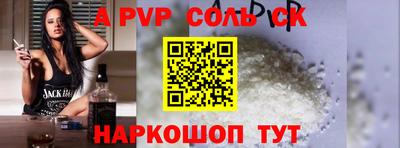 кокаин VHQ Тула