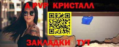 дмт Туймазы