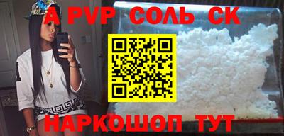 дмт Туймазы
