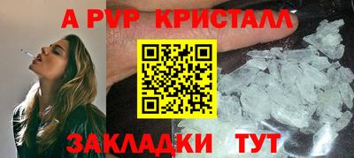мяу мяу мука Тулун