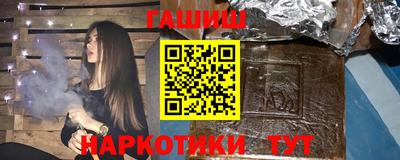 тгк Усть-Джегута