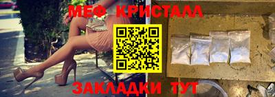 дмт Туймазы