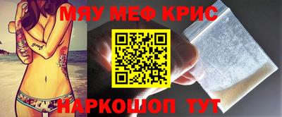 кокаин VHQ Тула