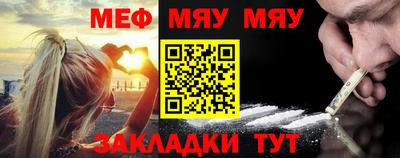 кокаин VHQ Тула